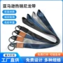 定制热销挂脖展会挂带
