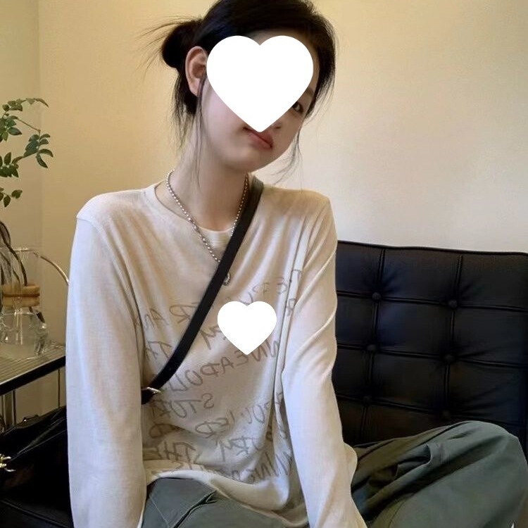 Two-Piece Women's Spring Camisole Suit Thin Long-Sleeved Sun Protection Blouse Top Summer and Autum Loose Lazy Style T-Shirt