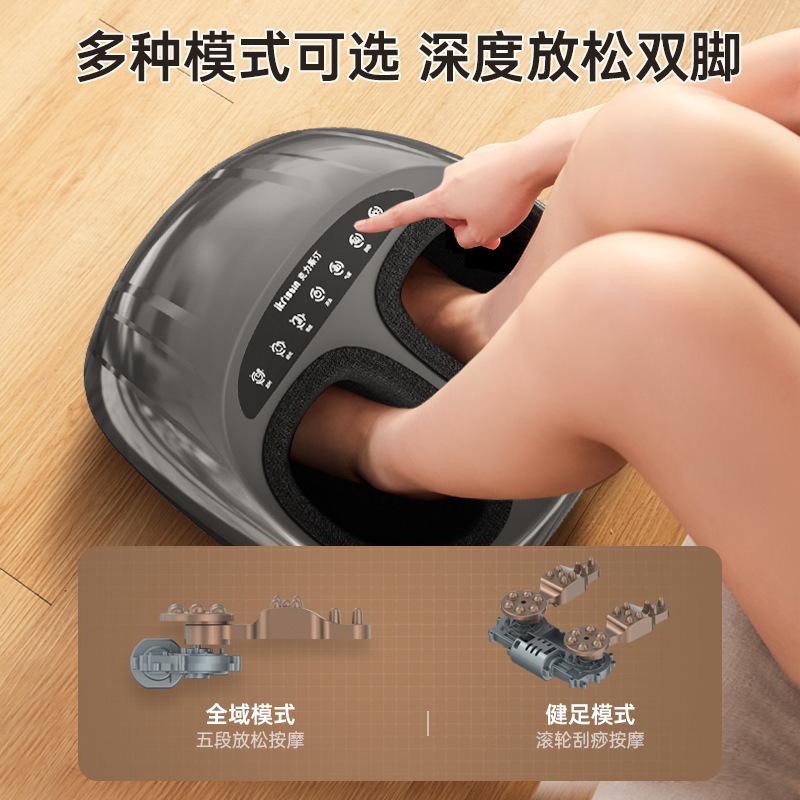 全自動足治療機のツボ揉み温める家庭用足押し器足足裏足裏マッサージ器|undefined