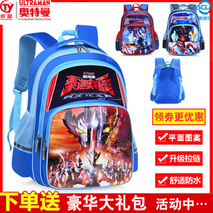 ����W��������С�W����ͯ1-3-5�꼉2��ͯ�pؓ�׃��@��ˮ�o������