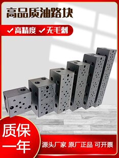 Һ����·�K�y�K���ɉK���͉KҺ��վ���02-1w��׼2w�y�M3w�y�w03