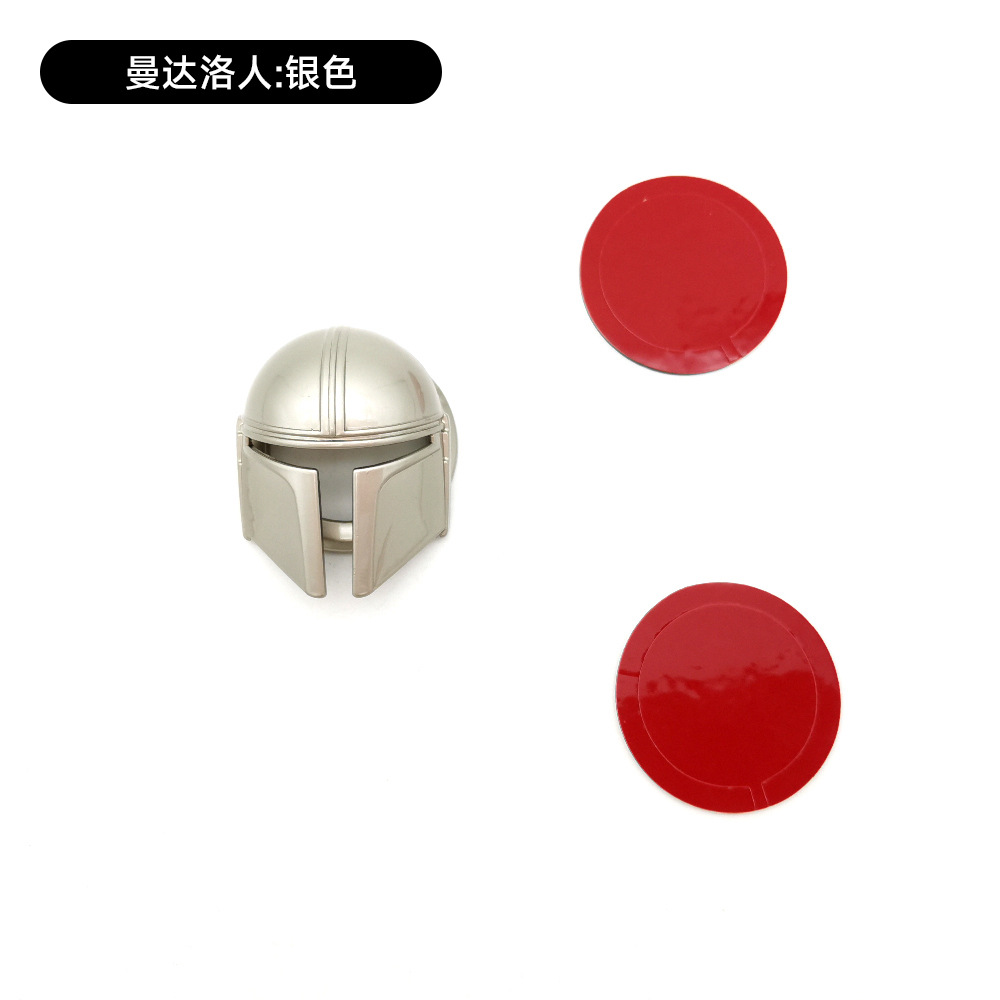 만달로리안 매트 실버