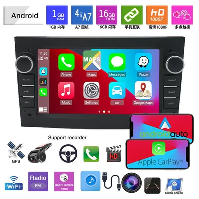Suitable for Opel 7inch Car-Mounted Carplay Thin Android Gps Navigation Bluetooth All-In-One Device with Mobile Screen Mirroring (Car mp4)