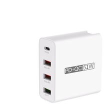 qc3.0+pd旅充快充3usb type-c充电器 qc3 0充电头51W手机旅行充