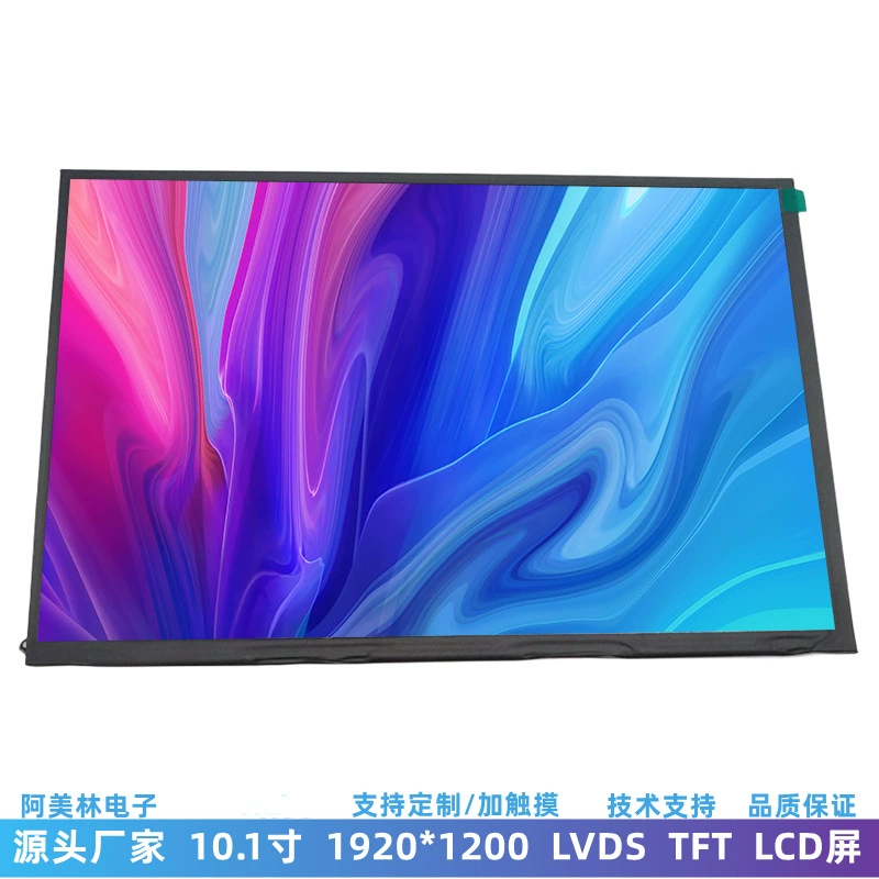 HD 10.1-дюймовый LCD-дисплей 1920x1200 IPS экран LVDS медицинский планшетный дисплей