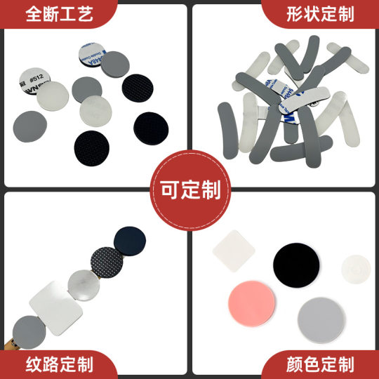 Source manufacturers transparent silicone pad food grade waterproof silicone gasket self-adhesive bottle cap odorless sealing gasket