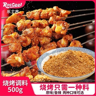 �������������⴮�����{��500g��Ȼ�۽��}�����Ͽ�����պ��΢��