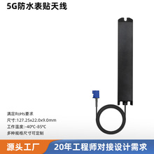 5G�쾀 ȫ�l�θ��w5G/4G/3G IP68����ˮȫ��������쾀 �ɶ���