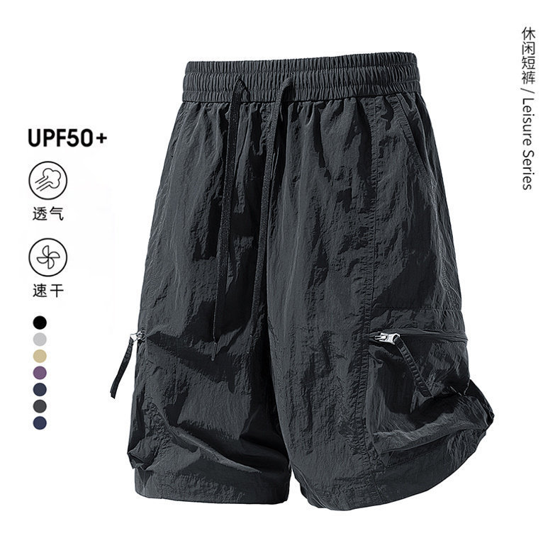 Fanset Trendy Brand Ice Silk Shorts for Men, Summer Five-Point Shorts, Thin Quick-Dry Plus-Size Fitness Running Basketball Shorts