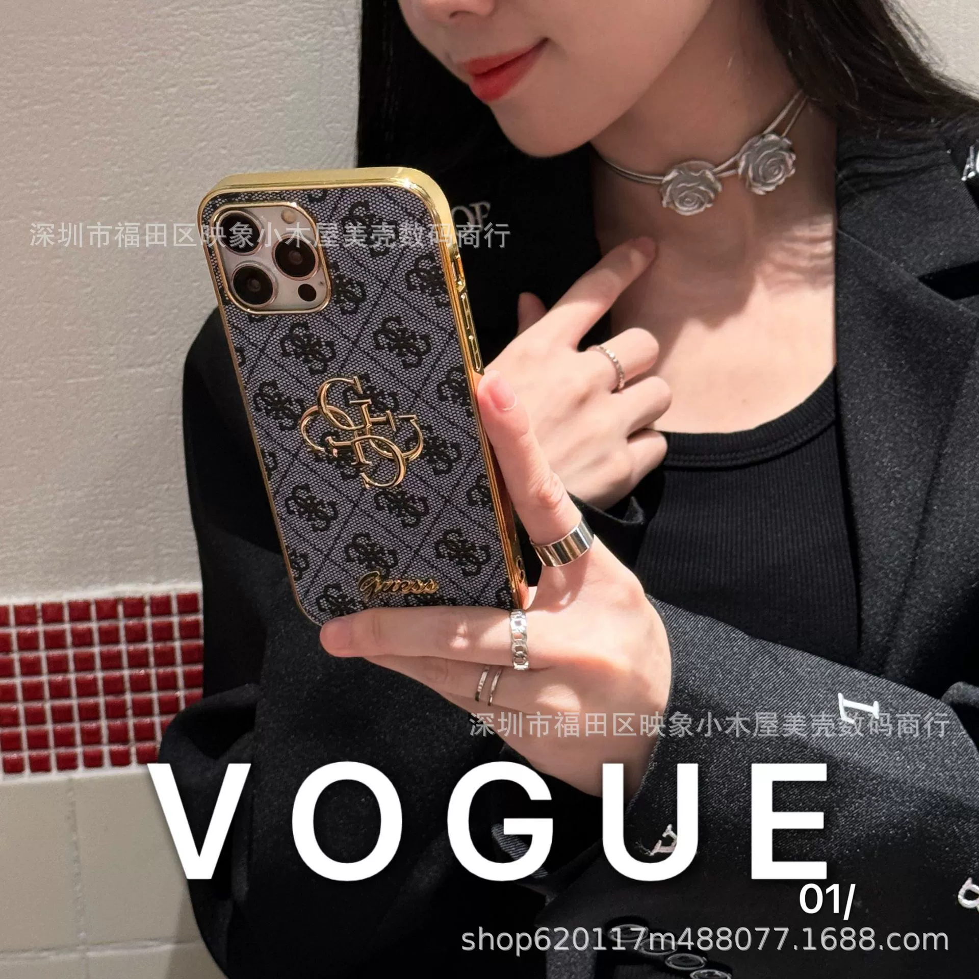 Apple, compatible iPhone17 Pro, iPhone 14, phone case, protective case, iphone, 13