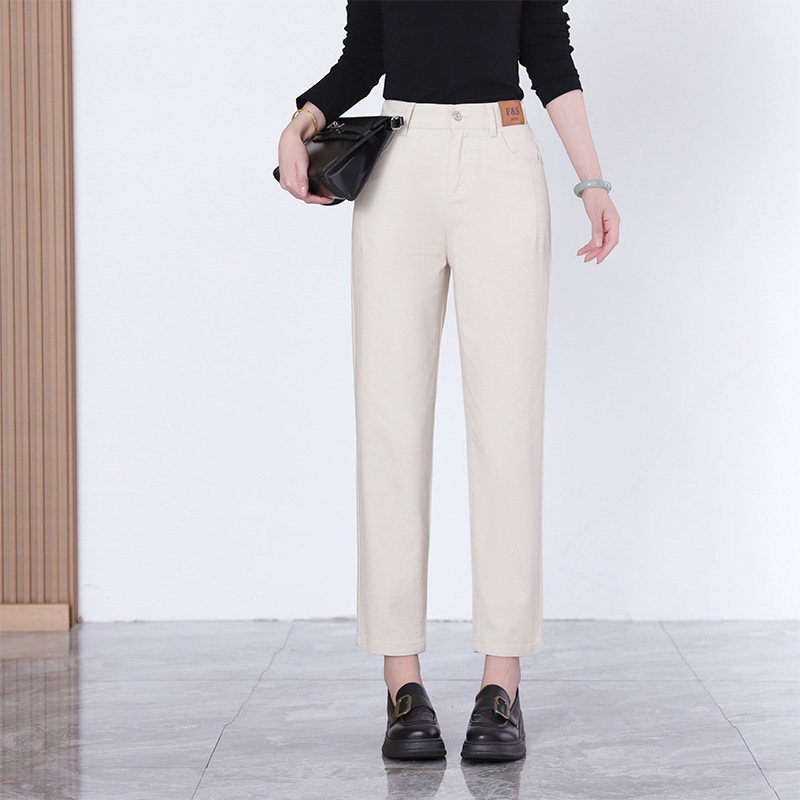 Semi-Elastic High-Waisted Harem Pants Spring and Autumn Thin Cropped Pants Slimming Suit Pants New Washed Women's Soft Jeans