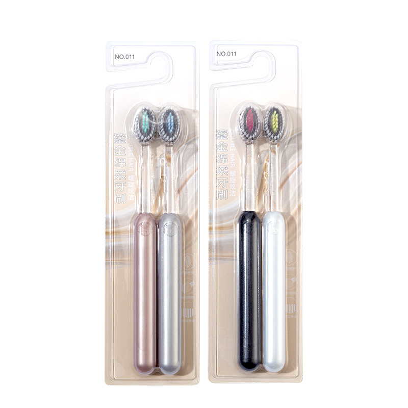 分体高级软毛牙刷山型凸型成人情侣家庭装牙刷高端家用可拆卸刷头|undefined