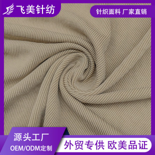 Ůʽ��������60Sᘿ�30%Ī����70%��]����Ī����1X1�_�y��