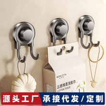 2026����Ʒ���ױڒ��p�h�·�ñ�Ӽ��폊��ճ�h����NƬ�h�Ӵ��l