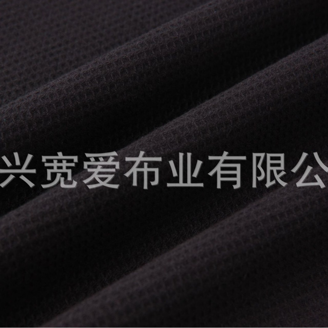 全棉华夫格 现货供应 棉布21支蜂巢布 梭织华夫格毛巾面料