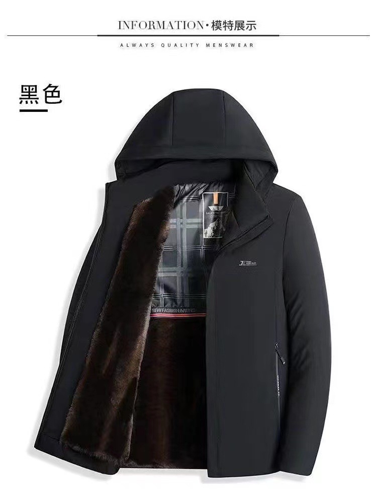 Chaqueta acolchada de algodón de invierno para hombres de mediana edad y ancianos con forro de lana engrosada a prueba de frío Chaqueta acolchada de algodón de papá con capucha a prueba de frío nuevo Abrigo acolchado de algodón