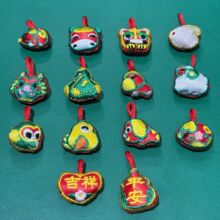���繝�������K����ֹ�ʮ����Ф�������diy��������������K