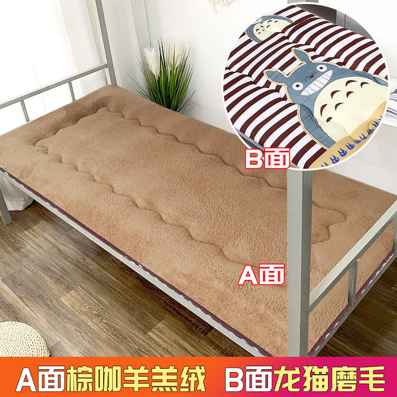 A면 셰르파, B면 친칠라 브러쉬드 브라운 커피 양면 사용 가능