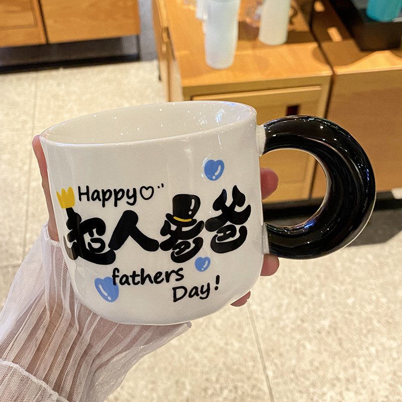 父の日ギフト セラミックマグ 蓋付きスプーン付き 実用的なウォーターカップ 父の日ギフト お土産|undefined