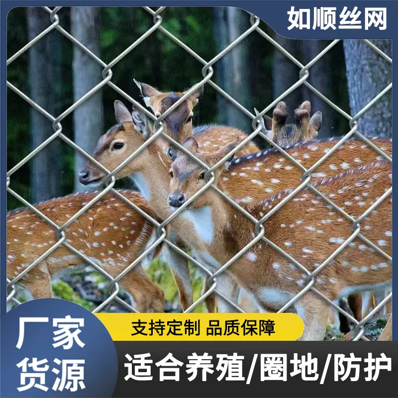 钢丝镀锌菱形方格勾花网高速路护坡矿山修复克土喷浆挂网防护网