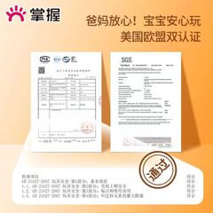 掌握雙頭馬克筆套裝48色油性學生美術手繪塗鴉三角杆動漫色系509