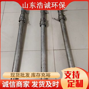 �S��SNCRÓ��Ó������늏S��ˮÓ�����؏UҺ̎���p���w�߉����^