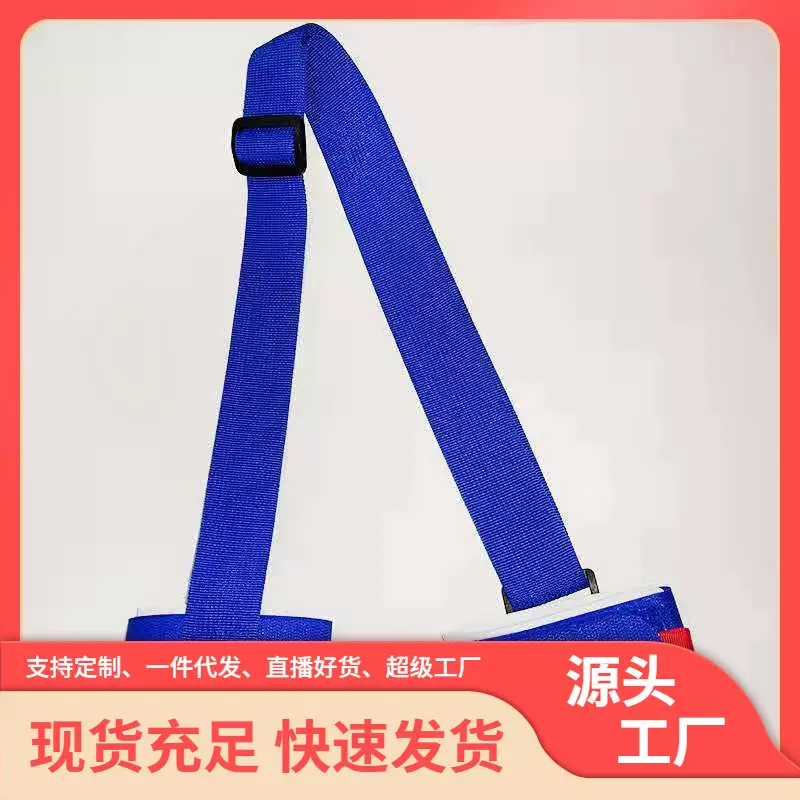 板固定扎带肩背雪橇魔术贴套靴提带滑雪绑带Ski strap雪具耐用
