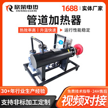 �S�ҹ����ܵ��ӟ����ܵ�ʽҺ�w�A��ϵ�y�S��/���mʽ���I늼ӟ���