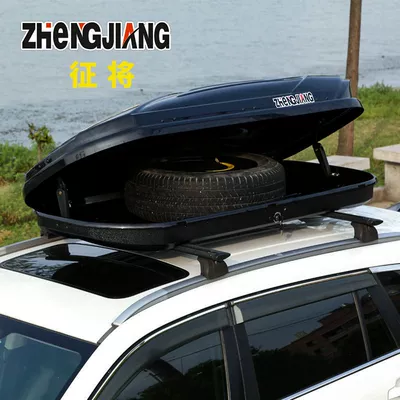 Roof box – trunk Car roof box is