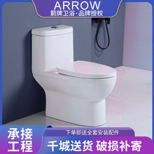 �m�����˼����RͰAB1116���ó�������ʽ��ˮ�o�������B�wʽ������