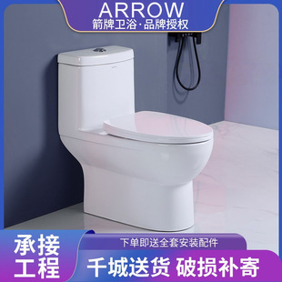 �m�����˼����RͰAB1116���ó�������ʽ��ˮ�o�������B�wʽ������