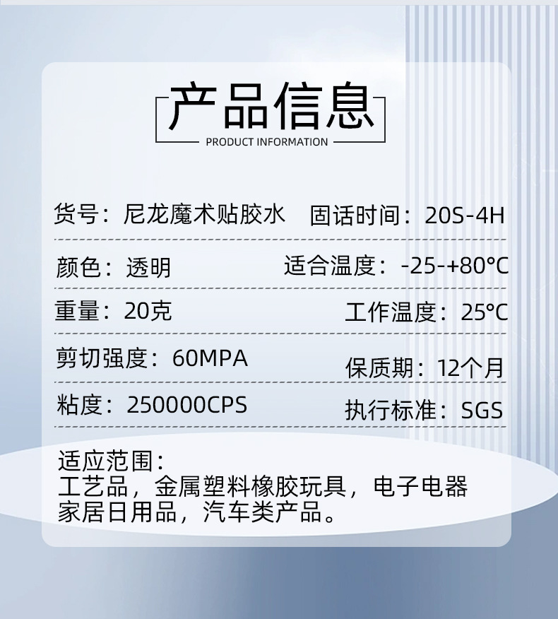 详情页_05