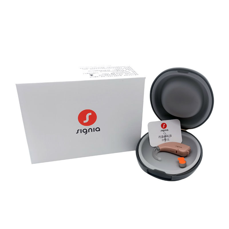 Siemens Xijia audífono Purple Lotus FAST P bienes genuinos máquina digital importada especial para los ancianos sordos oído espalda severa