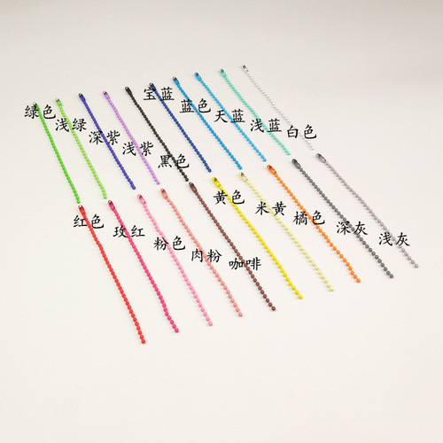 12cm colorful bead chain, painted metal chain, wave bead chain, spelled bean handmade hanging chain, diy key chain accessories