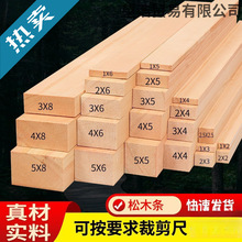 ľlľľLlСľl ԭľϲdiyֹl