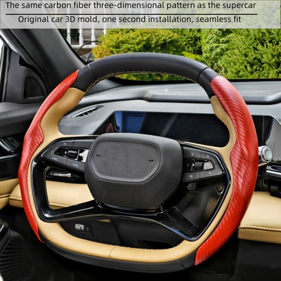 Steering wheel cover, Wholesale Carbon Fiber Leather Car