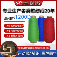 �d���ߙn������1200D�ߏ��z450g��ɫ��ɫ��ɫ�������Ͽp�x��