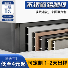 ������P����_���ɹ��ֺ�����z5/6/8cm���ٵ��_��