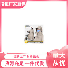 ����늄��ƿ܇�Ӻ��L��ȫ���������B�w�⴩Ħ��܇�T��������Ů