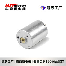 ������Ӫ130��� ���ܼҾ����� �����豸�����豸΢��ֱ�����