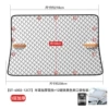 Diamond Half Cover Thickened Snow Shield + 12 Magnets