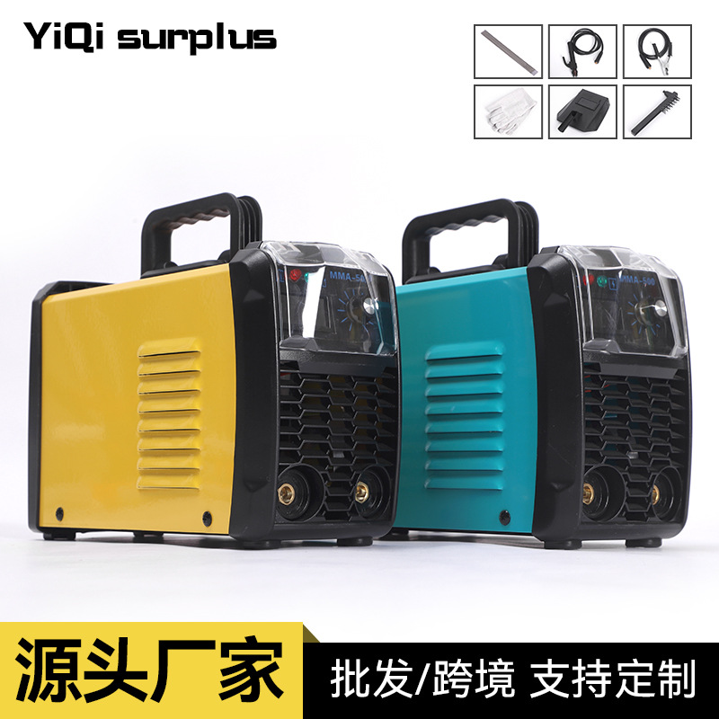 跨境电商直供美规欧规110/220v家用小型便携式迷你逆变手工焊机