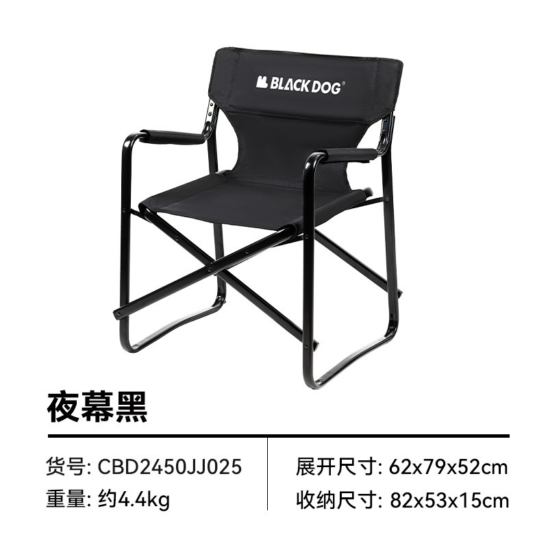 어두운 밤