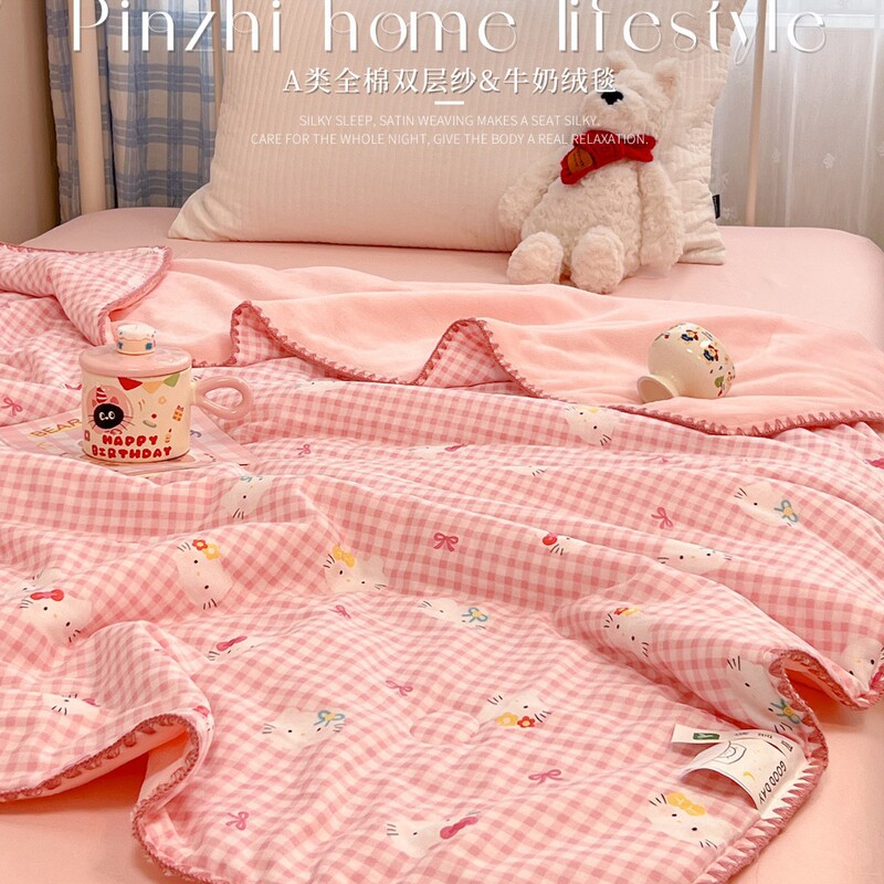 helloKitty纯棉牛奶绒毛毯双层纱盖毯空调毯午睡小毯子沙发毯|undefined