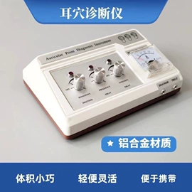 标签、标牌;其他居家日用;塑料瓶、壶