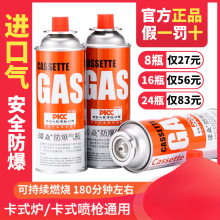 ��yʽ��ʽ�t��ޑ��⿨�Št����Һ����ȼ����˹���wС��ƿú���