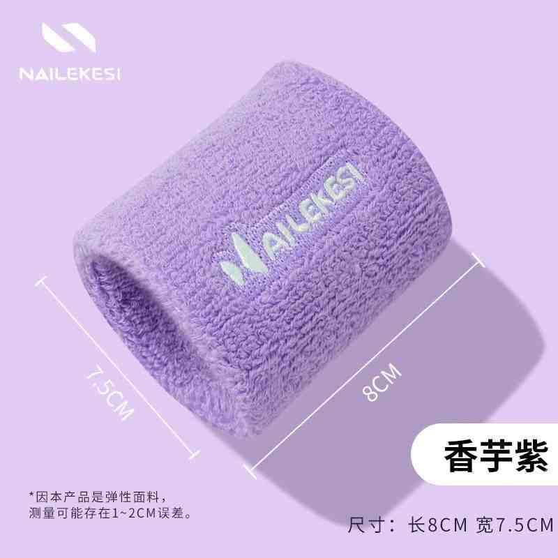 Mujeres de verano muñeca cálida bolsillo de baloncesto toallas de sudor absorción de sudor para hombres