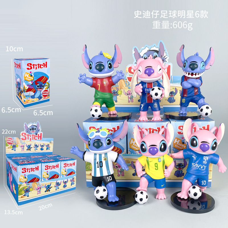 跨境星际宝贝史迪仔搞怪日记盲盒手办潮玩公仔史迪奇桌面摆件玩偶|undefined
