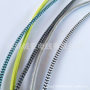Multi-Core Enameled Wire with Nylon Braided Outer Sheath, 2-Core Sheathed Wire Semi-Finished Product, Cut and Tinned Lead Wire