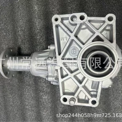 Transfer case Grand Santa Fe Ix35